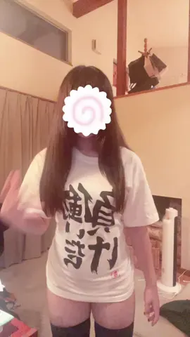 #メロ秋投稿キャンペーン #fyppppppppppppppppppppppp #09 #08 