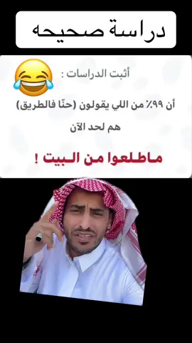 #النصر #الهلال #الاتحاد #الشباب #الاهلي 