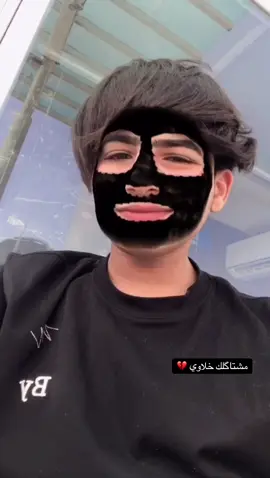 ياخويه 💔💔😭😭@🔹الـســاقــي🔸 @جـعـفـر..🪐🤎 @كرار حيدر 💔 @ابراهيم خليل شيخ جاسم @العراقي @𝓢𝓐𝓳𝓪𝓭🜲 @نــضــوري 