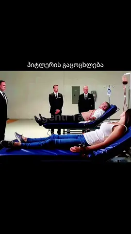 #supernatural #ზებუნებრივი #movie 