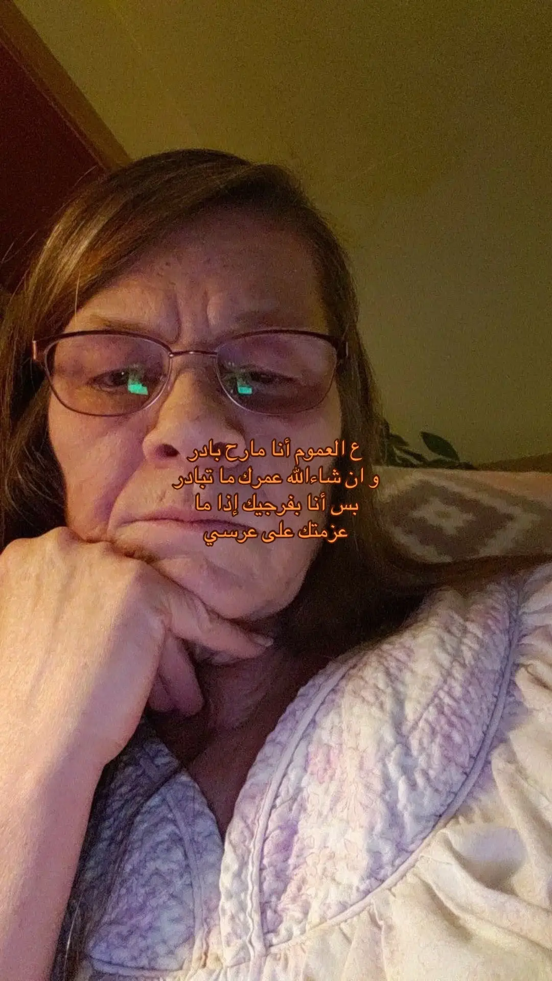 #عشوائيات #foryou #حب #fyp #عباراتكم_الفخمه📿📌 