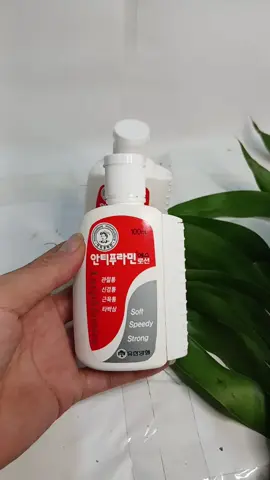 dầu xoa bóp hàn quốc chính hãng giúp giảm các triệu chứng đau lưng đau cơ #dau #nong #xoabop #xuhuong 