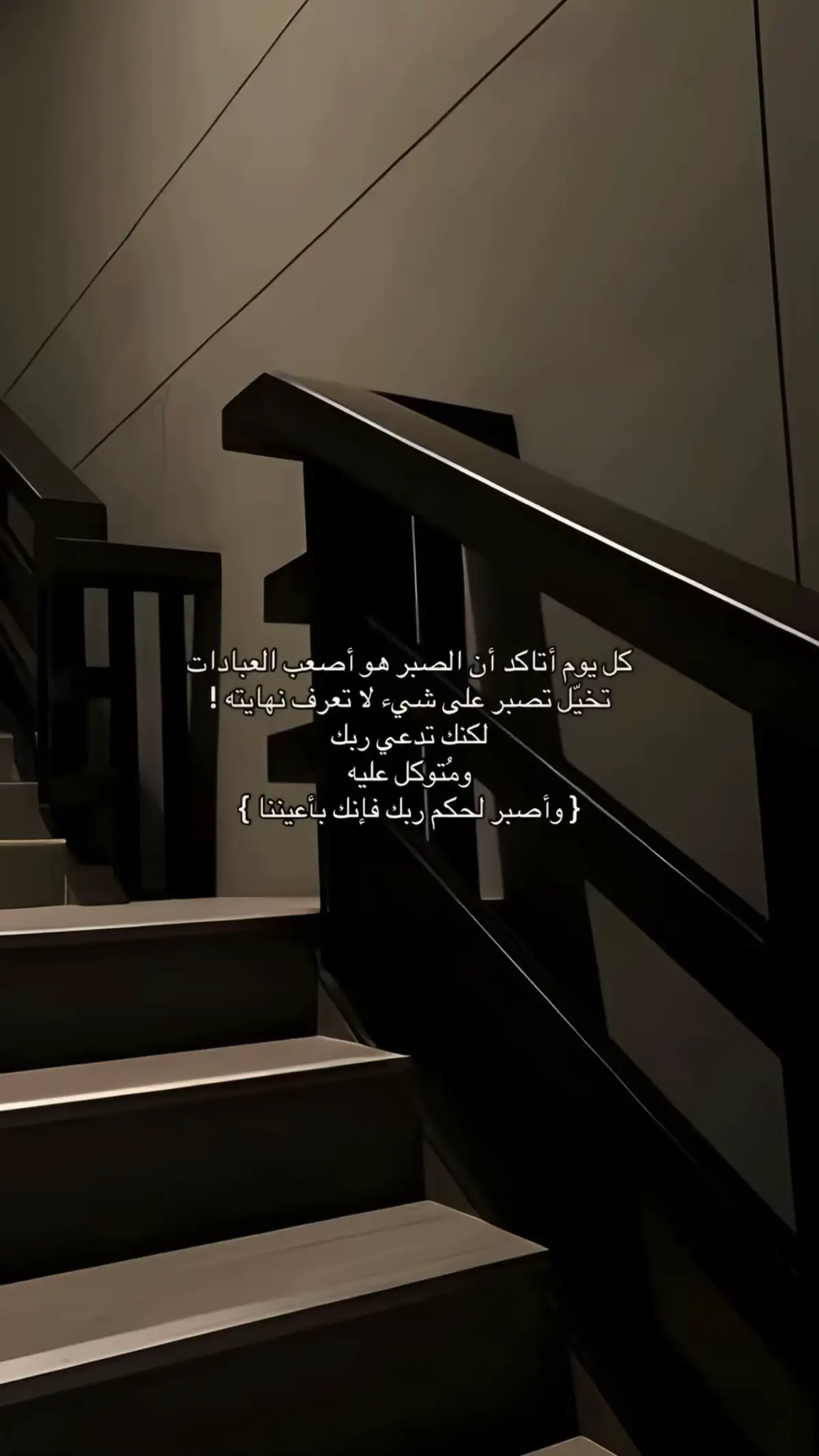 الحمدلله قولاً وفعلاً وشكراً ..