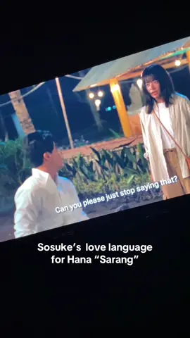 #fyp #hanhyojoo #shunoguri #romanticanonymous @Netflix Japan @Netflix #drama 