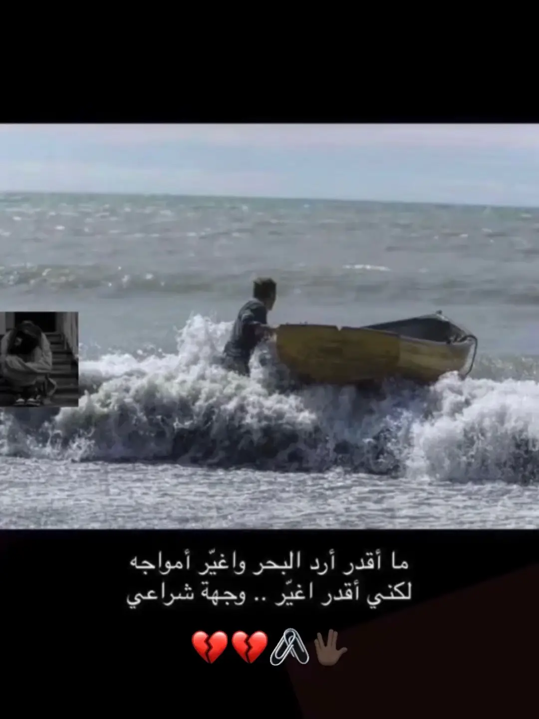 #الجوف_طبرجل_القريات سكاكا اشمال💔🚶🏾