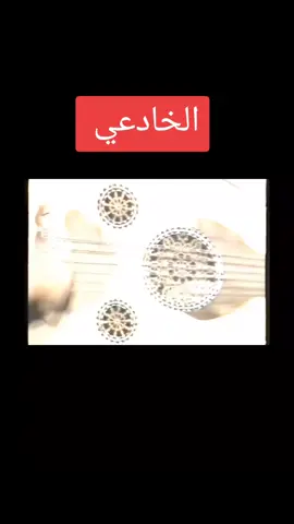 الكبسي #متابعه ولايك اعاده نشر المقطع#اكسبلورexplore❥🕊🦋💚❤ 