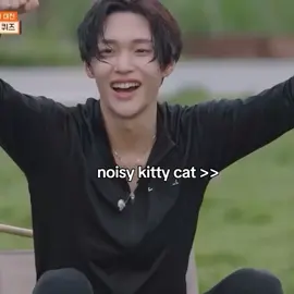 cute kittybin🤭❤️#wonbin #riize #kpop #fyp #fypgakni 