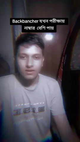 #creatorsearchinsights #fyp #viral #trending 