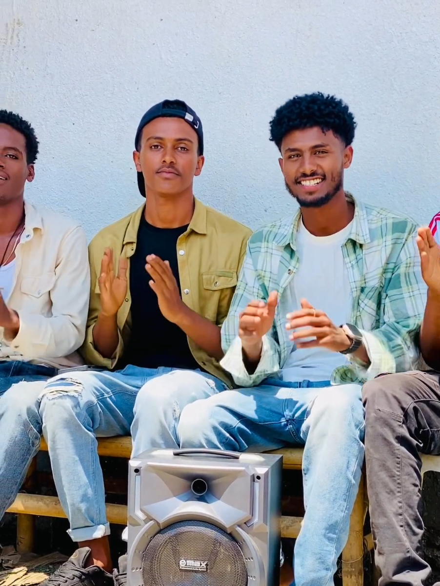 #ጉራጌ_ኩሩ_ነው_ሀገሩን_አይጠላም  #ethiopian_tik_tok🇪🇹🇪🇹🇪🇹🇪🇹  @A D N A N @gurage kuru new @amir👌 