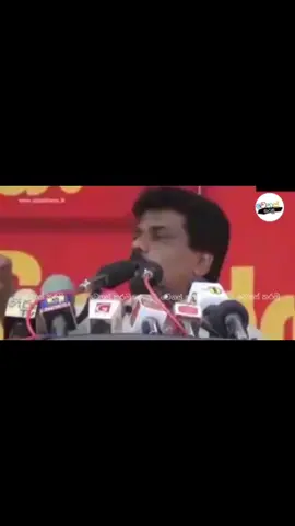 Port city එක හදන එක නවත්තන්න ජනතා විමුක්ති පෙරමුණ ඕනම දෙයක් කරනවා.  (අනුර කුමාර දිසානායක) 😌 #mahindarajapakshe #anurakumaradissanayaka #srilanka #portcity #viral @Namal Rajapaksa  