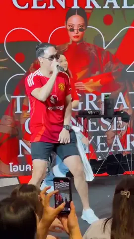 #မန်ယူ ဖန်တေရှိလား အားပေးမယ်နော်..🤪🤪