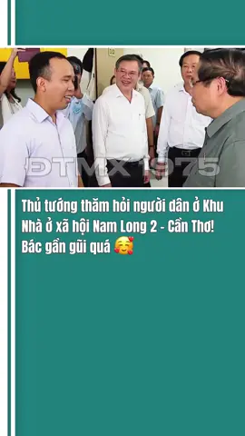 Chế độ quá tốt bác ạ 🥰