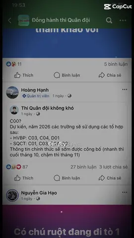 #tstd2026 #uocmoxanh💚 #siquanchinhtri liệu tin lùa hay sự thật đây , nếu thật thì tạm biệt ước…mơ🙂