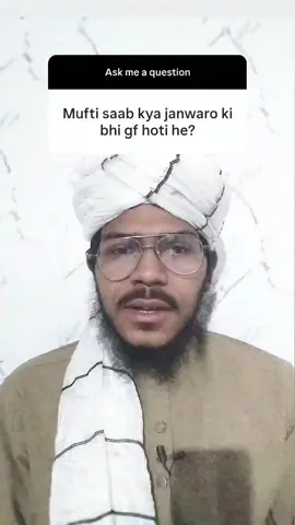 janwron ki hi gf hoti ha 🥲🥲  #viralreels #tiktok #foryiupage 