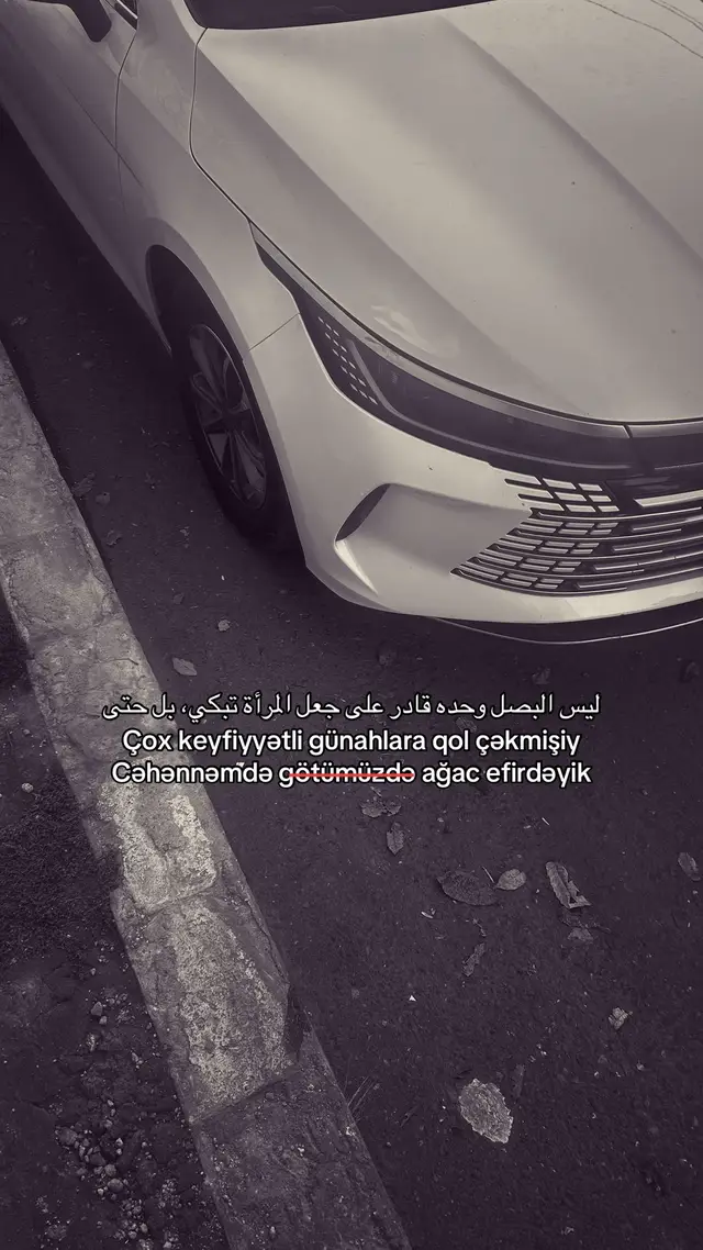 #gedinyatin 