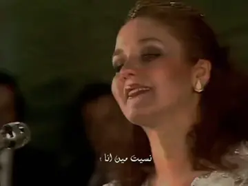 لم اتوقع يوم ان تنساني لكن كان توقعي خطأ! 