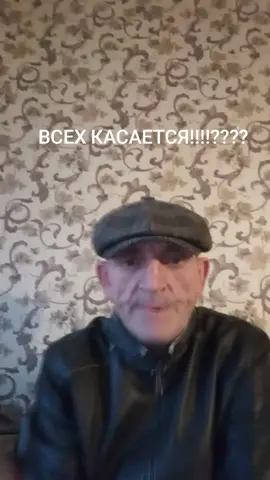 #смотрите#мне#в#глаза 