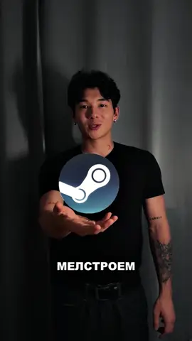 Безумее только начинается @mellstroy #mellstroy.game #mellstroygame 