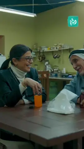 ⁨ لما البيست فريند يرتبط 🤣🤣🤣😭😭 #رؤيا_كوميدي #اكسبلور #ابو_الفراجين #مسلسل_فرج