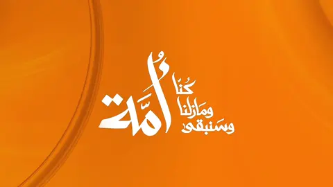 فيديو | رئيس كتلة تقدم النيابية يستقبل وفدي عشيرة الكرطان القيسية (فخذ البحديد) و(فخذ البشهاب) #هيبت_الحلبوسي 