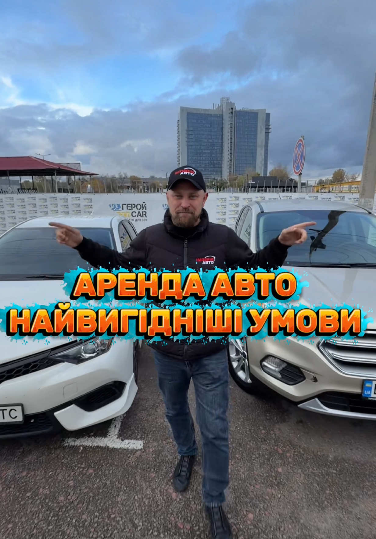 0️⃣6️⃣8️⃣5️⃣5️⃣8️⃣8️⃣0️⃣0️⃣8️⃣ 🔝Телефонуй менеджеру🔝 Або переходь в наш телеграм канал з автомобілями в шапці профілю⛓️‍💥
