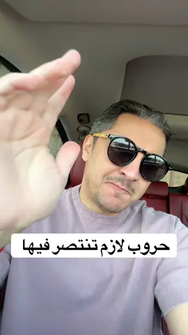 شلون التحفيز معاكم ؟