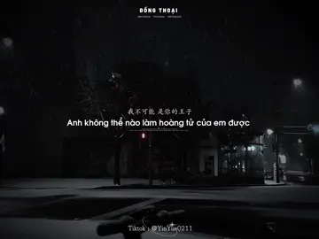 原来童话的魔法，不过是爱到尽头的温柔。Thì ra phép màu trong cổ tích, chỉ là sự dịu dàng còn sót lại sau yêu thương. .                                  _                                                                 _  #nhactrungquoc #童话 #dongthoai #vietsub #yinyue0211 