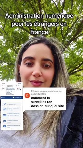 Réponse à @daddy123426 #france #france🇫🇷 #maryampharmacie 