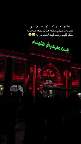 #شعب_الصيني_ماله_حل😂😂 
