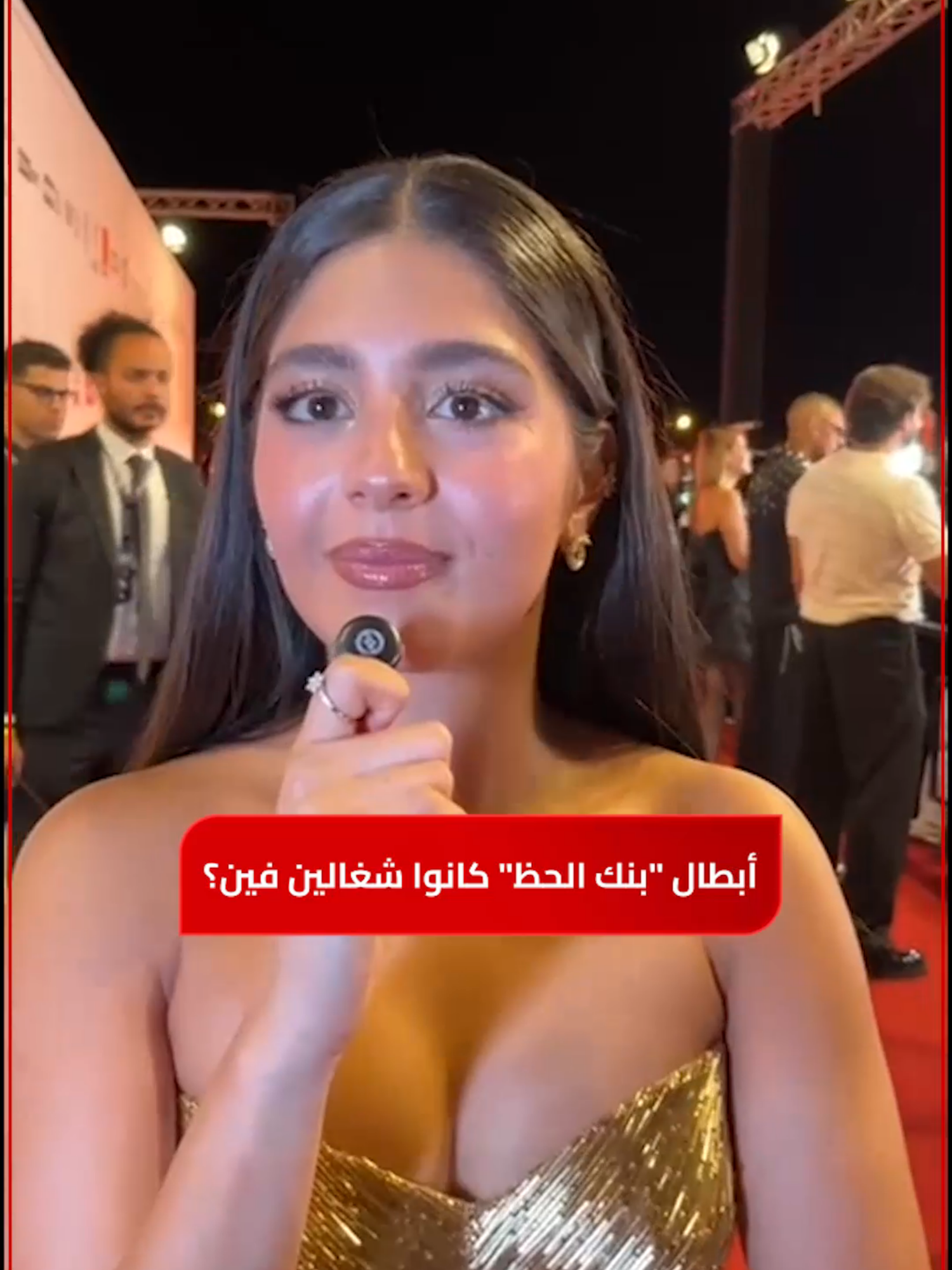 شطارة مايان السيد في الإجابة على كويز في الفن 😍👏 #whattowatch #سينما #مشاهير #تريند #تيك_توك #الجونة #كويز