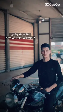 #viral #foryou #foryoupage #foryou #account 