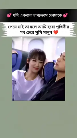 🥰🥰🥰🥰🥰🥰🥰🥰🥰🥰🥰🥰♥️♥️♥️♥️