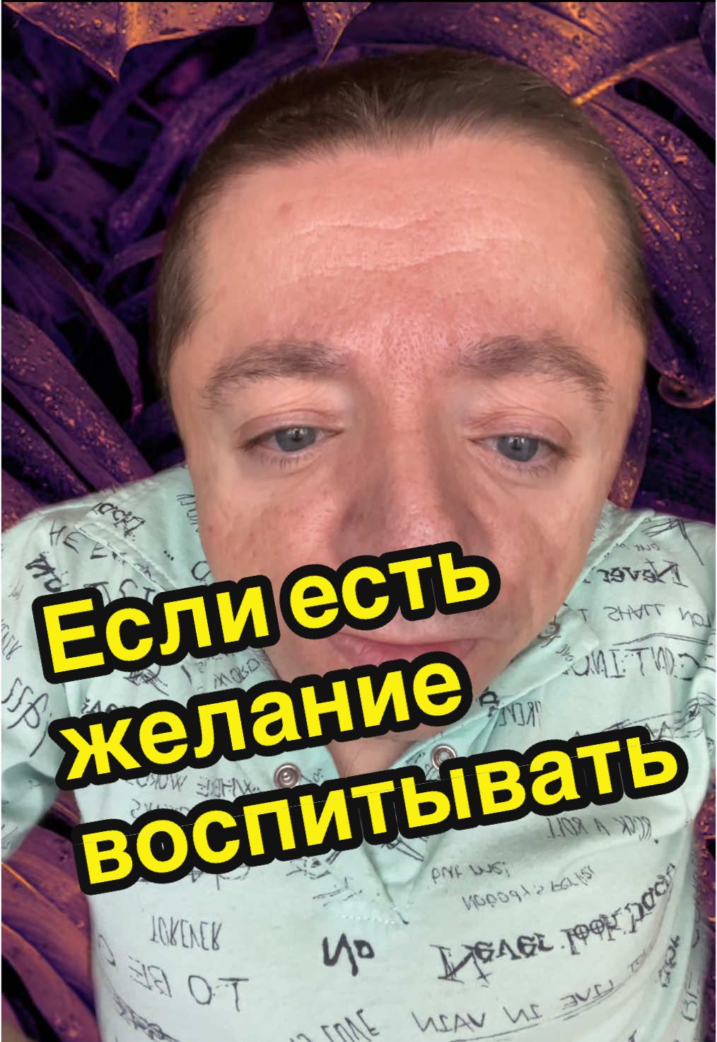 #жизнь #rulem_life_1983 