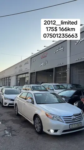 #ئةكتيڤ_سفرة_تكاية_هاوكاربن #بغداد #slemane #irbel #avalon #foryou #foryou #bagdad #toyota 