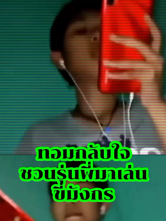 #fyppppppppppppppppppppppp #fypシ゚ #ฟีดดดシ #ติดเทรนด์วันนี้ #fy