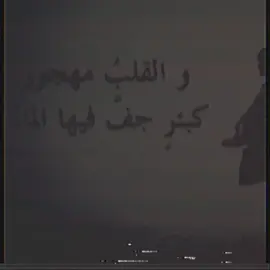 #اكسبلور #fyp #ارشيف 