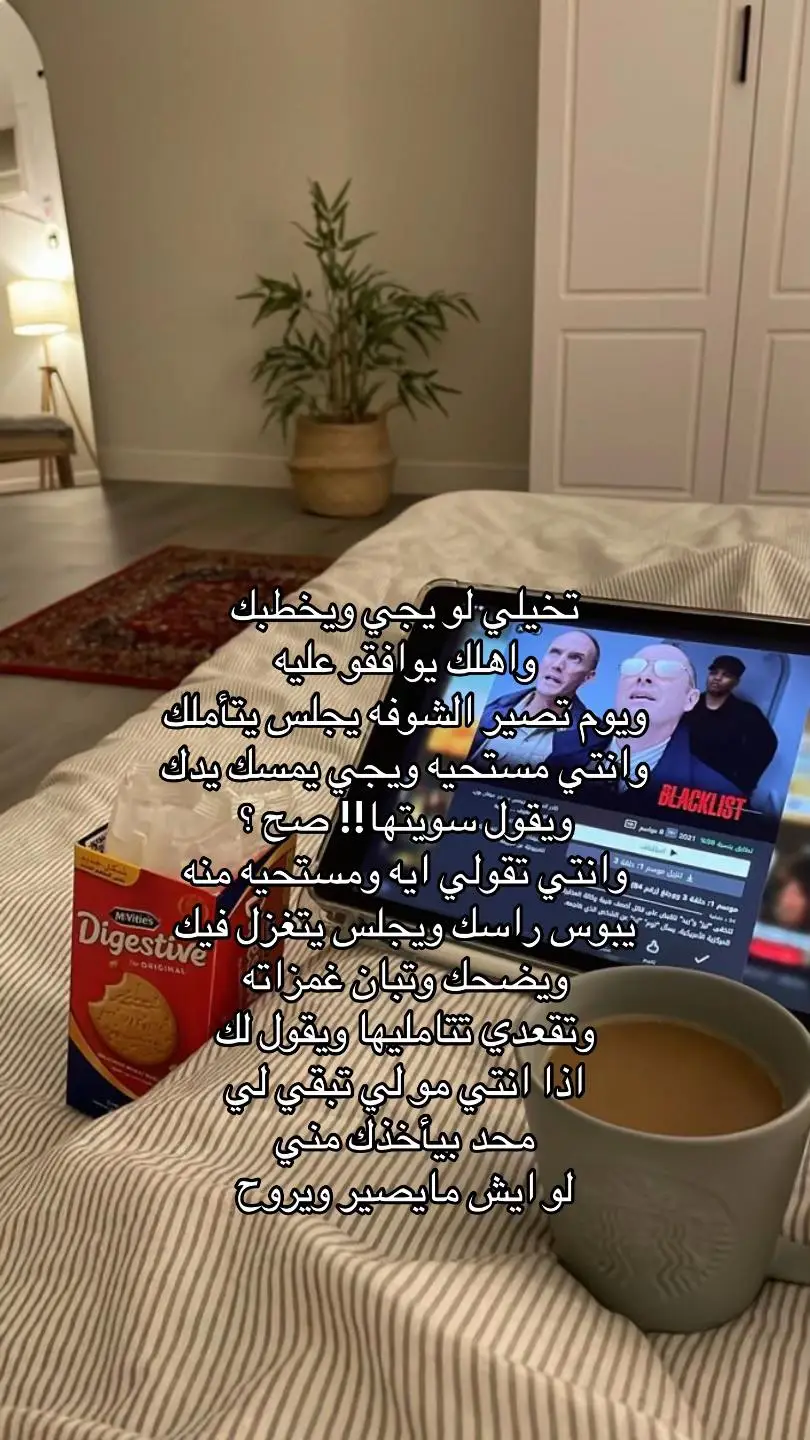 #fypシ゚ #اكسبلور#اكسبلور #حب #مالي_خلق_احط_هاشتاقات 