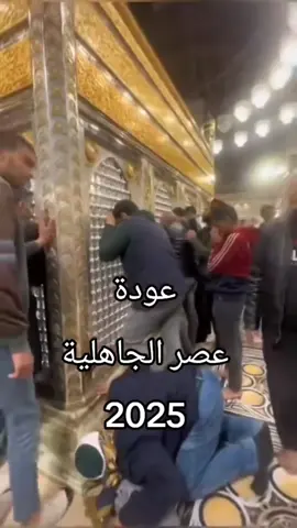 #مولد_السيد_البدوي #طنطا #مدد_يا_بدوي #المولد 