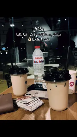 #بودا_1428_هـ #fyp #fypppppppppppppp #explore #الاسماعيلية 