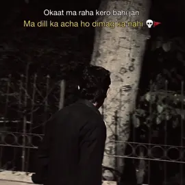 Understand 🥱😮‍💨                             #fyppppppppppppppppppppppppppp 