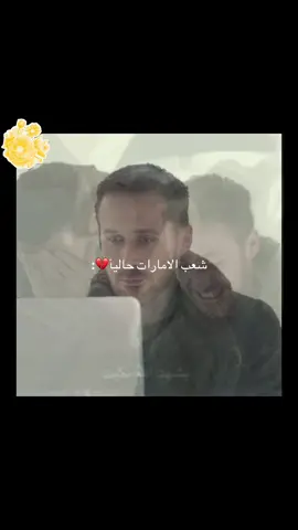 #مالي_خلق_احط_هاشتاقات🧢 #اكسبلور #الشعب_الصيني_ماله_حل مدارسسسسسسسس💔💔