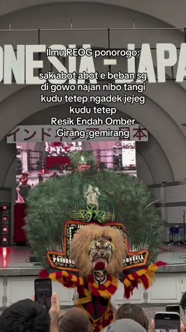 Tapi iki dudu tentang reog #ponorogo_kota_reog #reogponorogo #ponorogoupdate #xybca #fyppppppppppppppppppppppp @KomunitasPonorogoJapan 