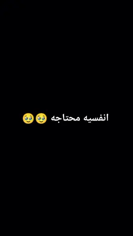 #صنعاء_تعز_عدن_اب_ذمار_حجة_حضرموت #تصميم_فيديوهات🎶🎤🎬 