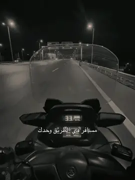 #xmas #virall #fyp #foryou #شعب_الصيني_ماله_حل😂😂 