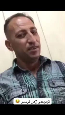 #pop_kurdish #shorashmoradi #zaxo #duhok #kurd 