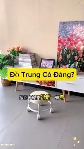 Quý A/c Cho Shop Xin 1 Follow Để Shop Có Đáng Lực Ra Thêm Nhìu Video Mới Nha. #ghexoay #xuhuongtiktok #ghexoay360 #xuhuong #giadungtienich 