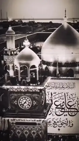 يا اسد الله 🖐🏻 . . . . .. . . . . . . . . . . . . . . . . . #علي_ولي_الله  . ياعلي #علي_بن_ابي_طالب  . . #ياعلي_بن_موسى_الرضا  . . . #احمد_علي  . #يااباعبدالله_الحسين  . ياعلي    بس علي   غ فقط علي  بس هو