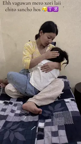 #🕉️🙏🏿🛐