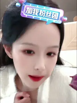 hp baru hadiah dari besty🥰 #chaihuixin 🥰 #yuyin 