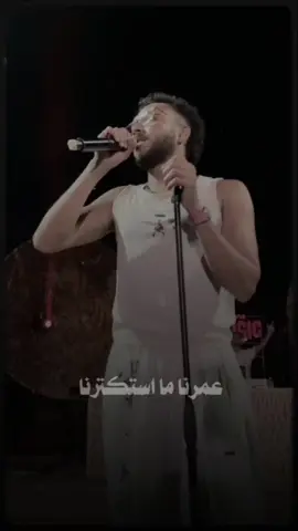 @Wegz #wegz #ويجز #fyp 